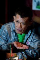 柳沢慎吾演じるアー。(c)リチャード・ウー,すぎむらしんいち・講談社／「ディアスポリス」製作委員会