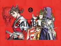 「牙狼 –紅蓮ノ月-」Blu-rayおよびDVD BOX1巻に付属する、桂正和描き下ろし三方背BOXのデザイン。