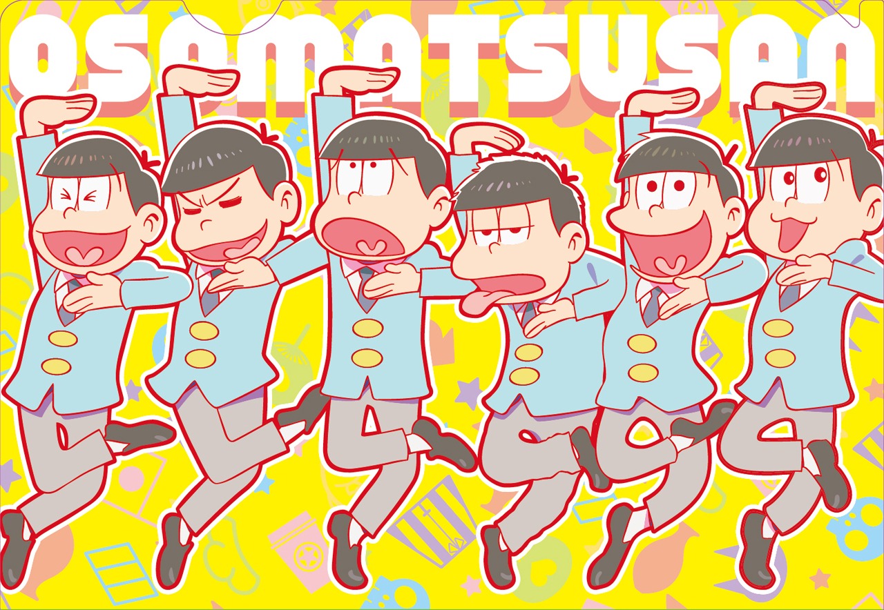 「おそ松さん」×マーガレットのコラボクリアファイル絵柄。