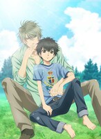 アニメ「SUPER LOVERS」キービジュアル