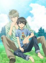 アニメ「SUPER LOVERS」キービジュアル (c)2016 あべ美幸／KADOKAWA／「SUPER LOVERS」製作委員会