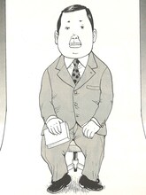 鈴木 (c)すぎむらしんいち/リチャード・ウー/講談社