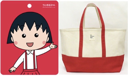 キャンペーンでプレゼントされる「限定Bigトート（非売品）」