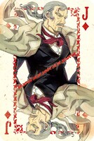 「軍靴のバルツァー」のトランプのうち1種。