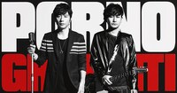 オープニングテーマを手がけるポルノグラフィティ。