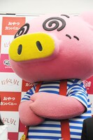 ブタメンくん。山口氏曰く、実は彼に名前はなく「ブタメン」のキャラクターであることから社内では「ブタメンくん」と呼ばれているとのこと。