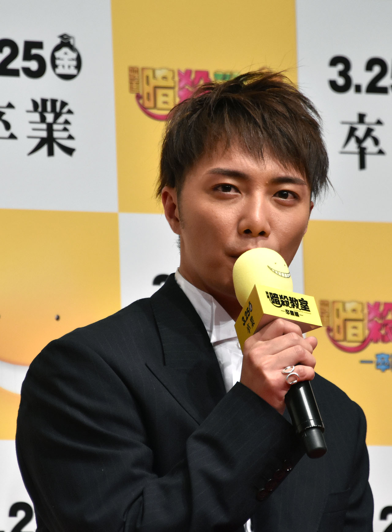 成宮寛貴