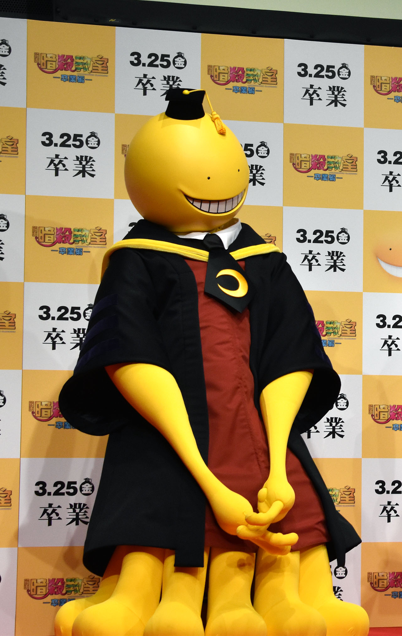 殺せんせーの着ぐるみ。