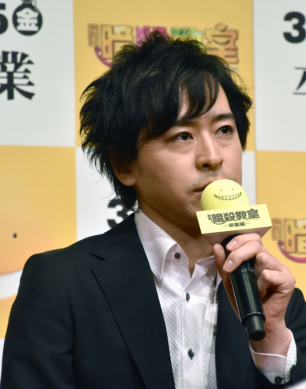松井優征