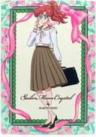 「セーラージュピターモデル」のメガネ拭き。