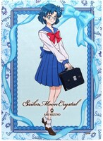 「セーラーマーキュリーモデル」のメガネ拭き。