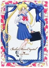 「セーラームーンモデル」のメガネ拭き。