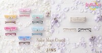 「美少女戦士セーラームーンCrystal×JINS×BANDAI」ラインナップ。
