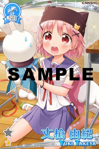 「がっこうぐらし！」と「グリモア～私立グリモワール魔法学園～」のコラボカード。