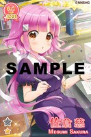 「がっこうぐらし！」と「グリモア～私立グリモワール魔法学園～」のコラボカード。