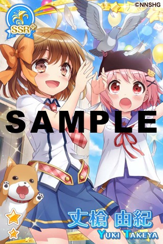 「がっこうぐらし！」と「グリモア～私立グリモワール魔法学園～」のコラボカード。