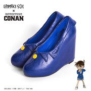 コナンモデルのエリマキパンプス。