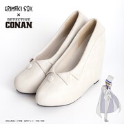 キッドモデルのエリマキパンプス。