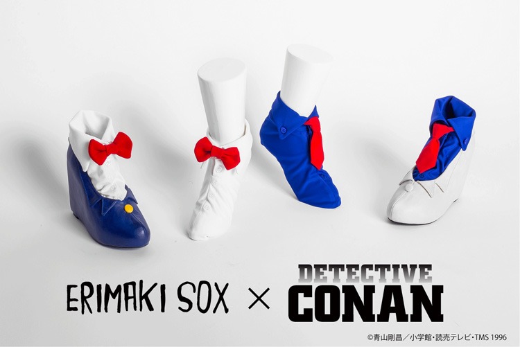 「ERIMAKI SOX×名探偵コナン」のラインナップ。