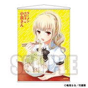 「ラーメン大好き小泉さん A2タペストリー」