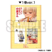 「ラーメン大好き小泉さん ブロマイドセット 1巻ver.1」