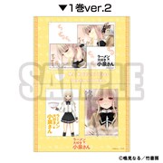 「ラーメン大好き小泉さん ブロマイドセット 1巻ver.2」