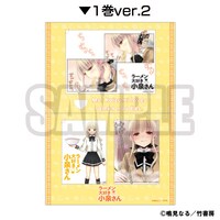 「ラーメン大好き小泉さん ブロマイドセット 1巻ver.2」