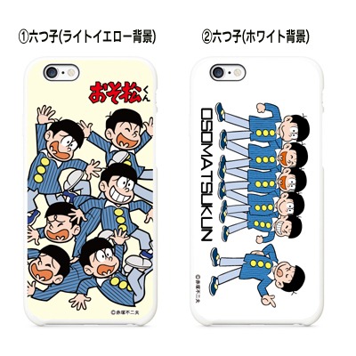 「おそ松くん」iPhone・スマホハードケース