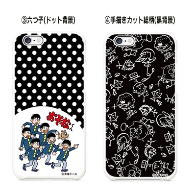 「おそ松くん」iPhone・スマホハードケース