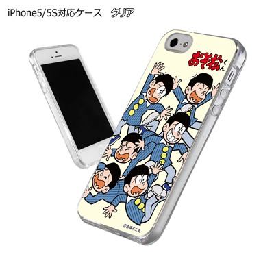「おそ松くん」iPhone・スマホハードケース