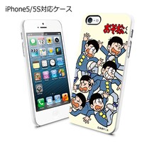 「おそ松くん」iPhone・スマホハードケース