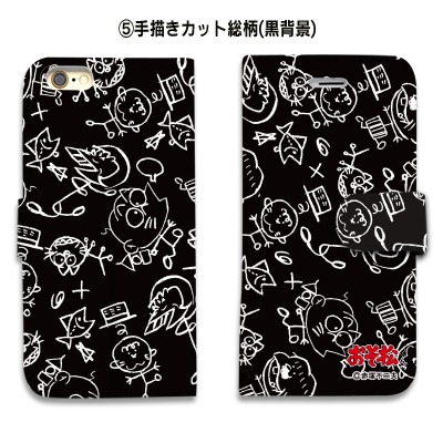 「おそ松くん」手帳型iPhone・スマホケース