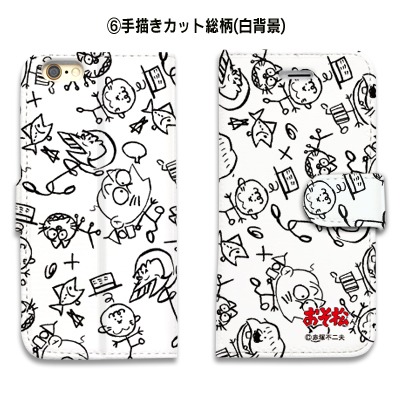 「おそ松くん」手帳型iPhone・スマホケース