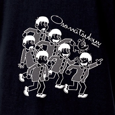 「おそ松くん」Tシャツ（モノクロVER）