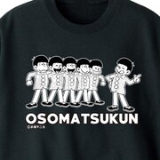 「おそ松くん」トレーナー