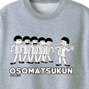 「おそ松くん」トレーナー