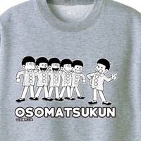 「おそ松くん」トレーナー