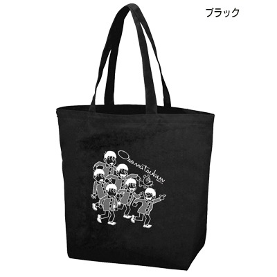 「おそ松くん」トートバッグ（モノクロVER）