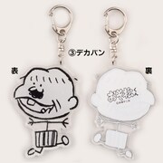 「おそ松くん」アクリルキーホルダー
