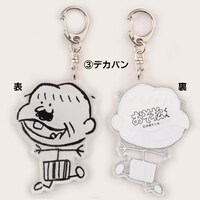「おそ松くん」アクリルキーホルダー