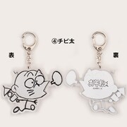 「おそ松くん」アクリルキーホルダー