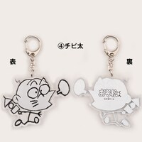 「おそ松くん」アクリルキーホルダー