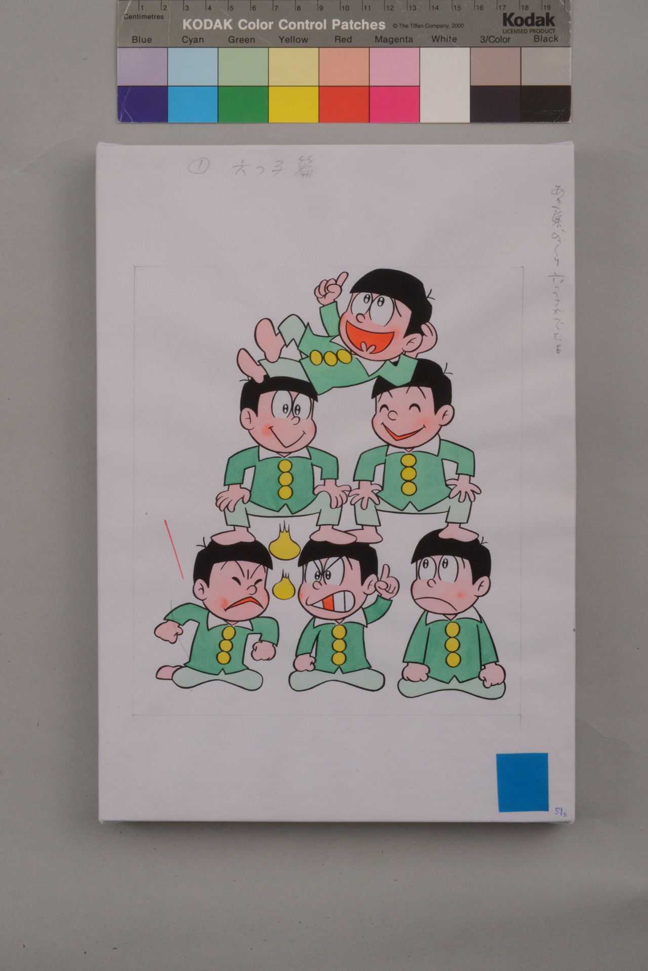 「おそ松くん」キャンバスパネル