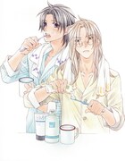 高永ひなこ「恋する暴君」カット