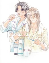 高永ひなこ「恋する暴君」カット