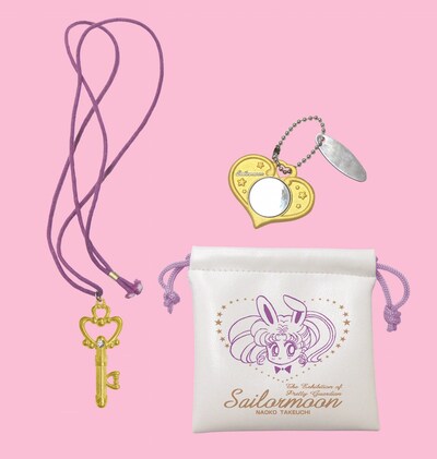 スモール・レディセットのイメージ。(c)Naoko Takeuchi