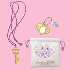 美少女戦士セーラームーン展、前売り特典に復刻版「時空のカギ」ペンダント