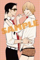 会場限定のポストカードA（雲田はるこ）