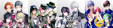 「B-PROJECT」に登場するアイドルユニット。