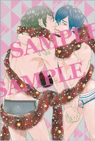 会場限定のポストカードB（阿仁谷ユイジ）